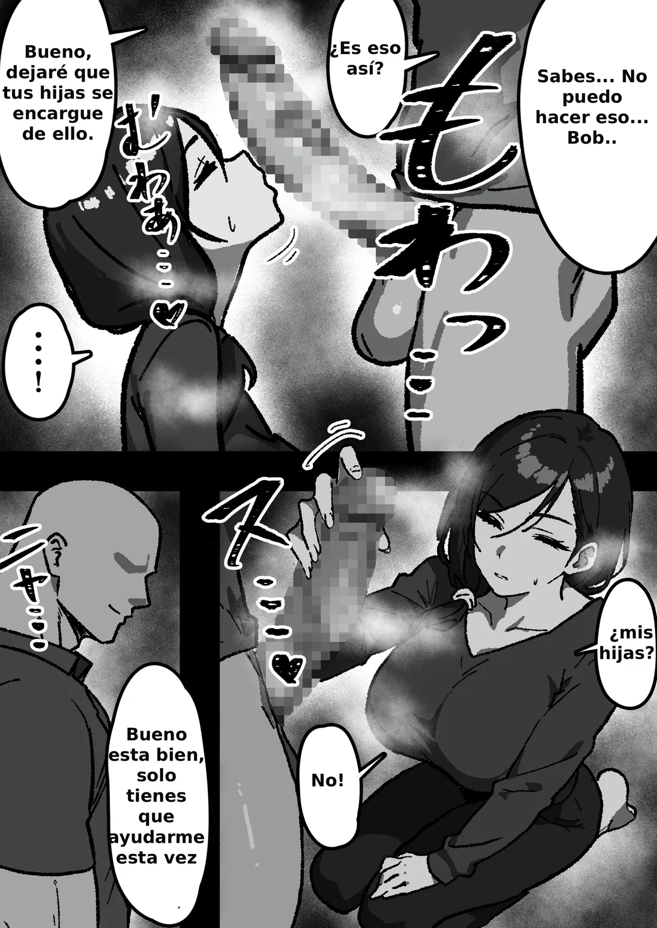 Kateinai NTR ~Boku Igai, Zenin Shiteta ~  Daiichi Wa Haruko page 9 full
