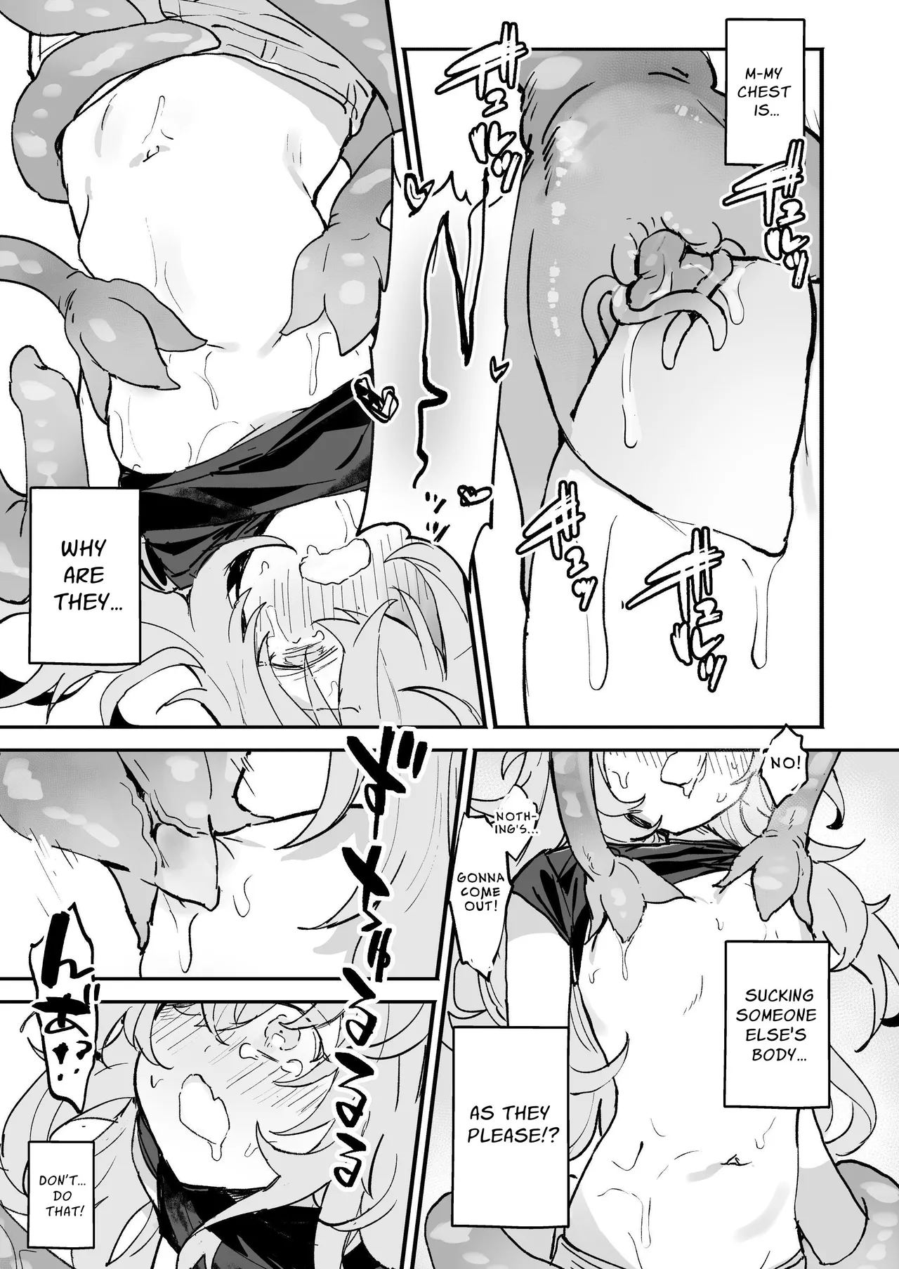 Vinya-chan Nigerarenai! | Vigna Cannot Escape! page 12 full