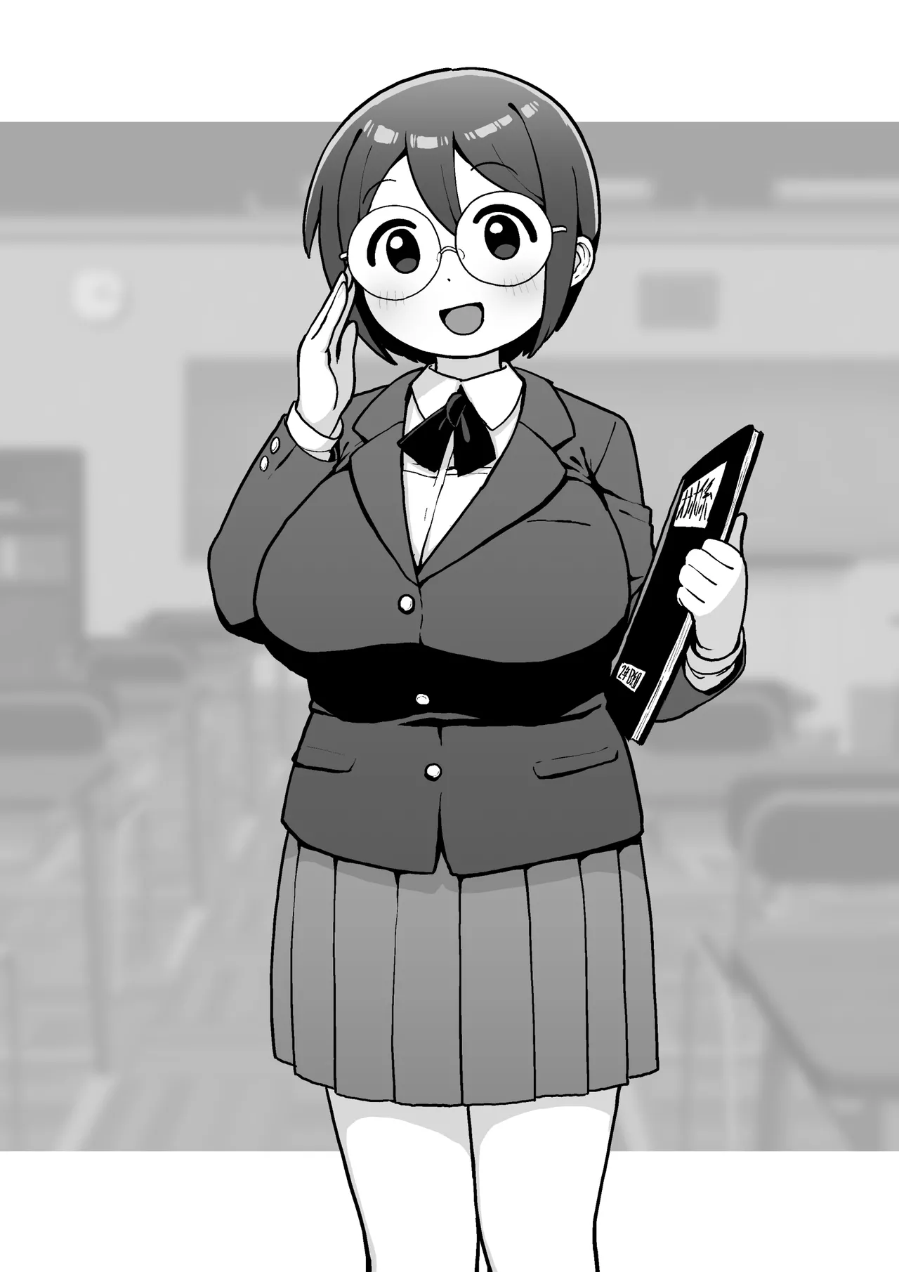 うちのクラスの性処理係～アナル専門処女オナホ～ page 9 full