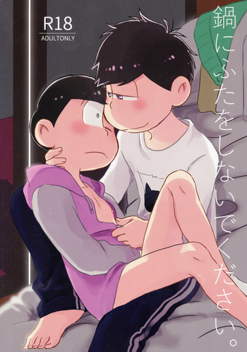 [esoRxyliL/ Sho] Nabe ni futa wo shinaide kudasai – Osomatsu-san dj cover