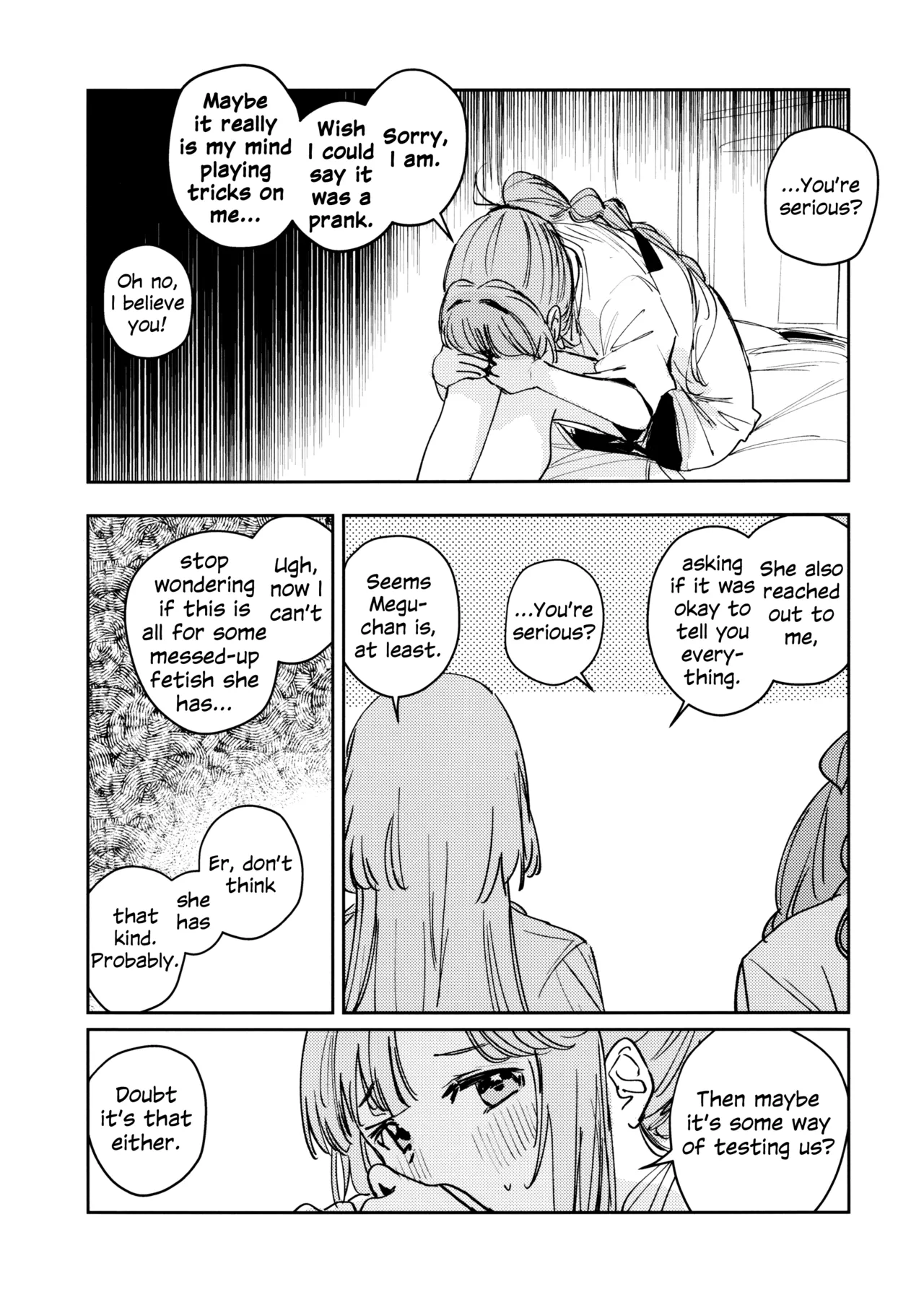 Fukoku Vol. 1 | Conspiracy Vol. 1 page 11 full
