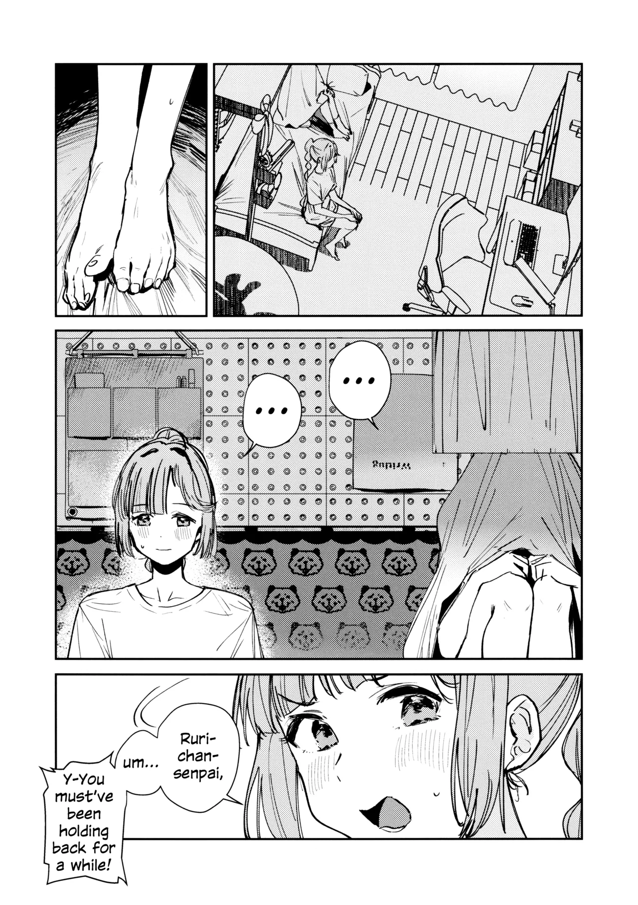 Fukoku Vol. 1 | Conspiracy Vol. 1 page 5 full