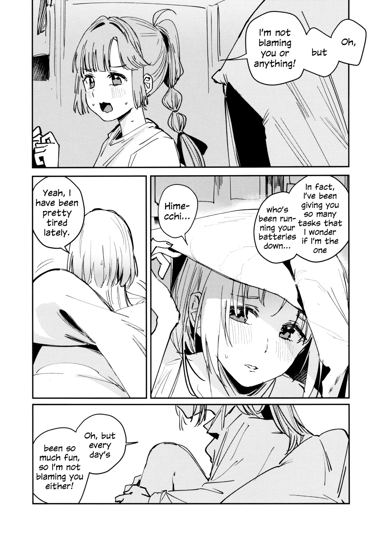 Fukoku Vol. 1 | Conspiracy Vol. 1 page 6 full