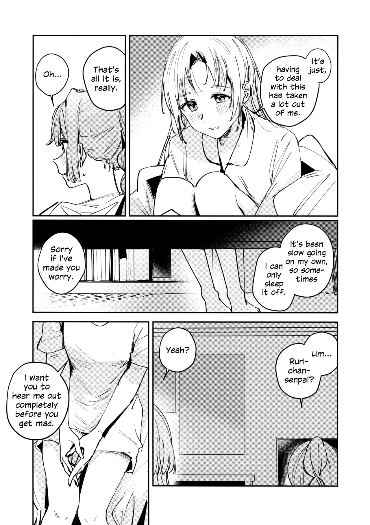 Fukoku Vol. 1 | Conspiracy Vol. 1 page 7 full