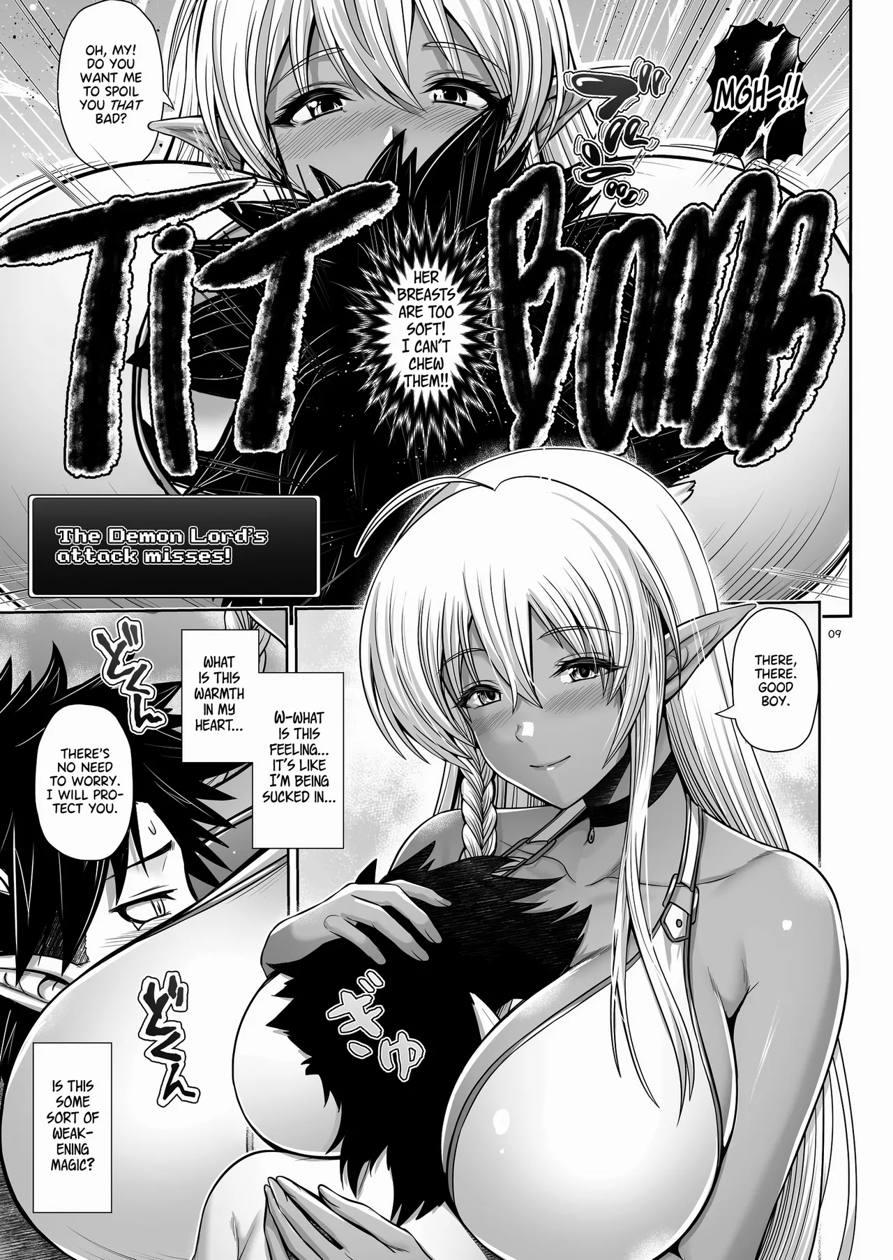 Maou Ikusei Keikaku Level 1 page 8 full