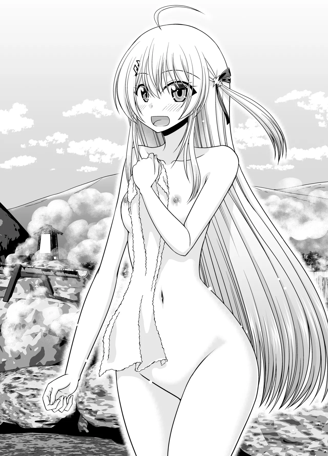 Omake of Phallus Vol.32 page 2 full