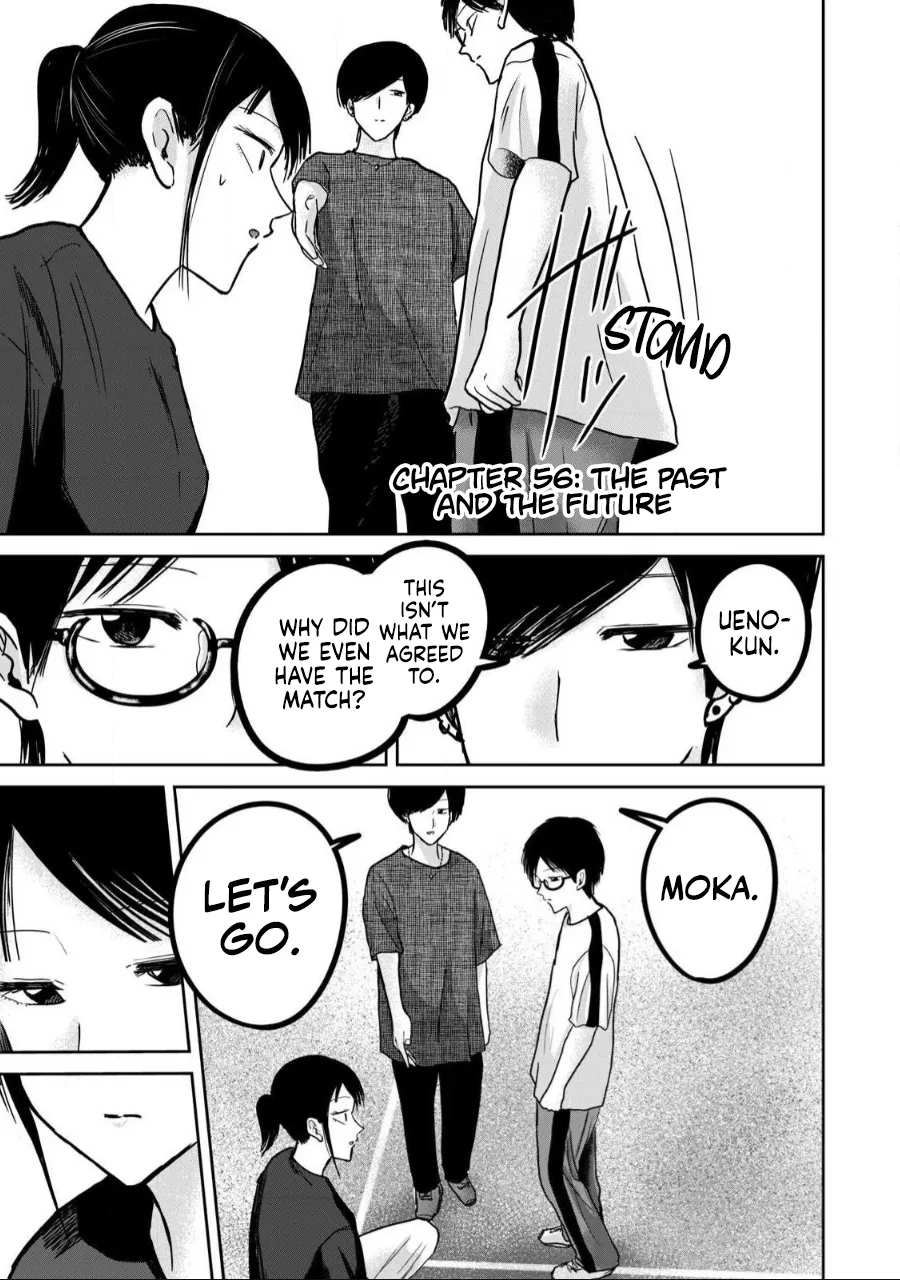 Ueno-kun wa Kaihatsu-zumi Dai 56 wa | Ueno-kun Has Been Developed Chapter 56 page 1 full