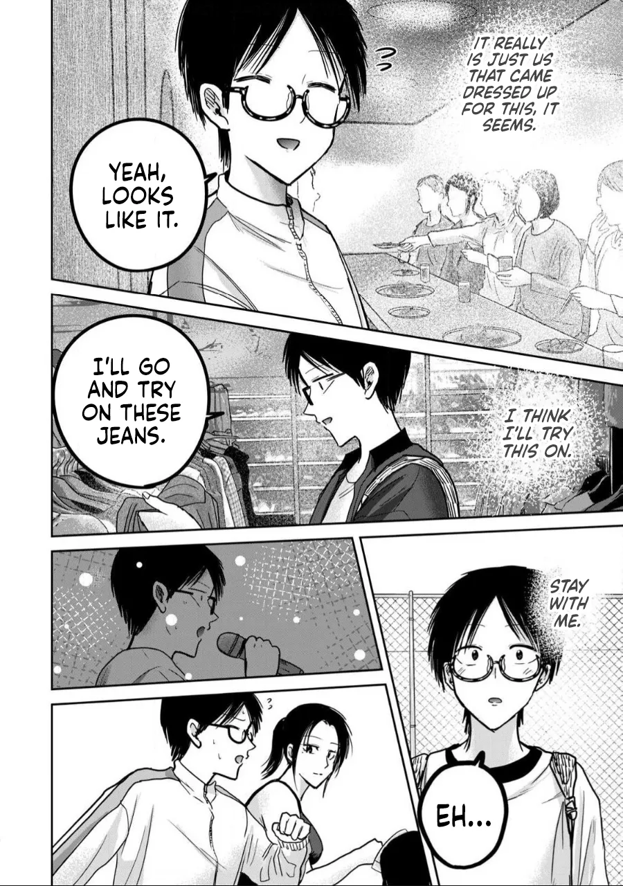Ueno-kun wa Kaihatsu-zumi Dai 56 wa | Ueno-kun Has Been Developed Chapter 56 page 2 full