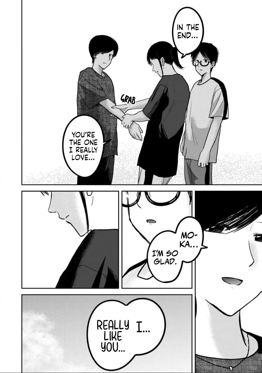 Ueno-kun wa Kaihatsu-zumi Dai 56 wa | Ueno-kun Has Been Developed Chapter 56 page 4 full