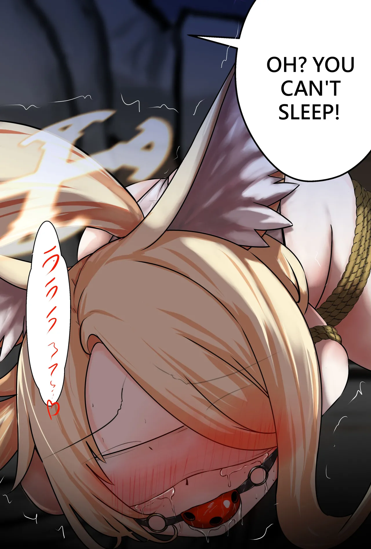 セイア様02 ENG page 3 full