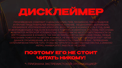 Troy-sensei, The Home Tutor Dog