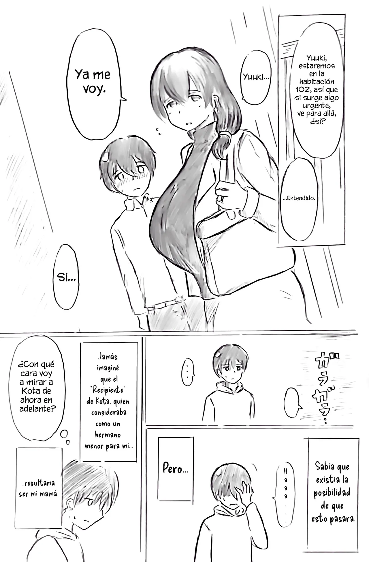 Hara Yome no Mura page 11 full