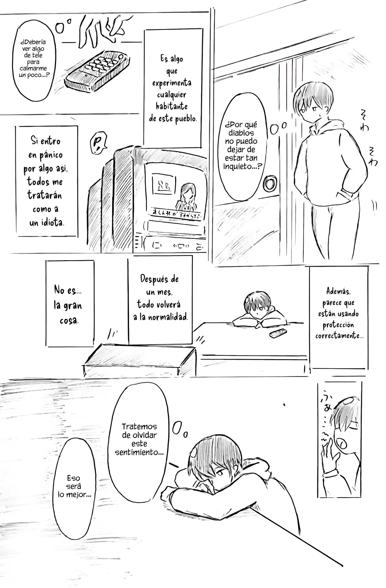 Hara Yome no Mura page 12 full