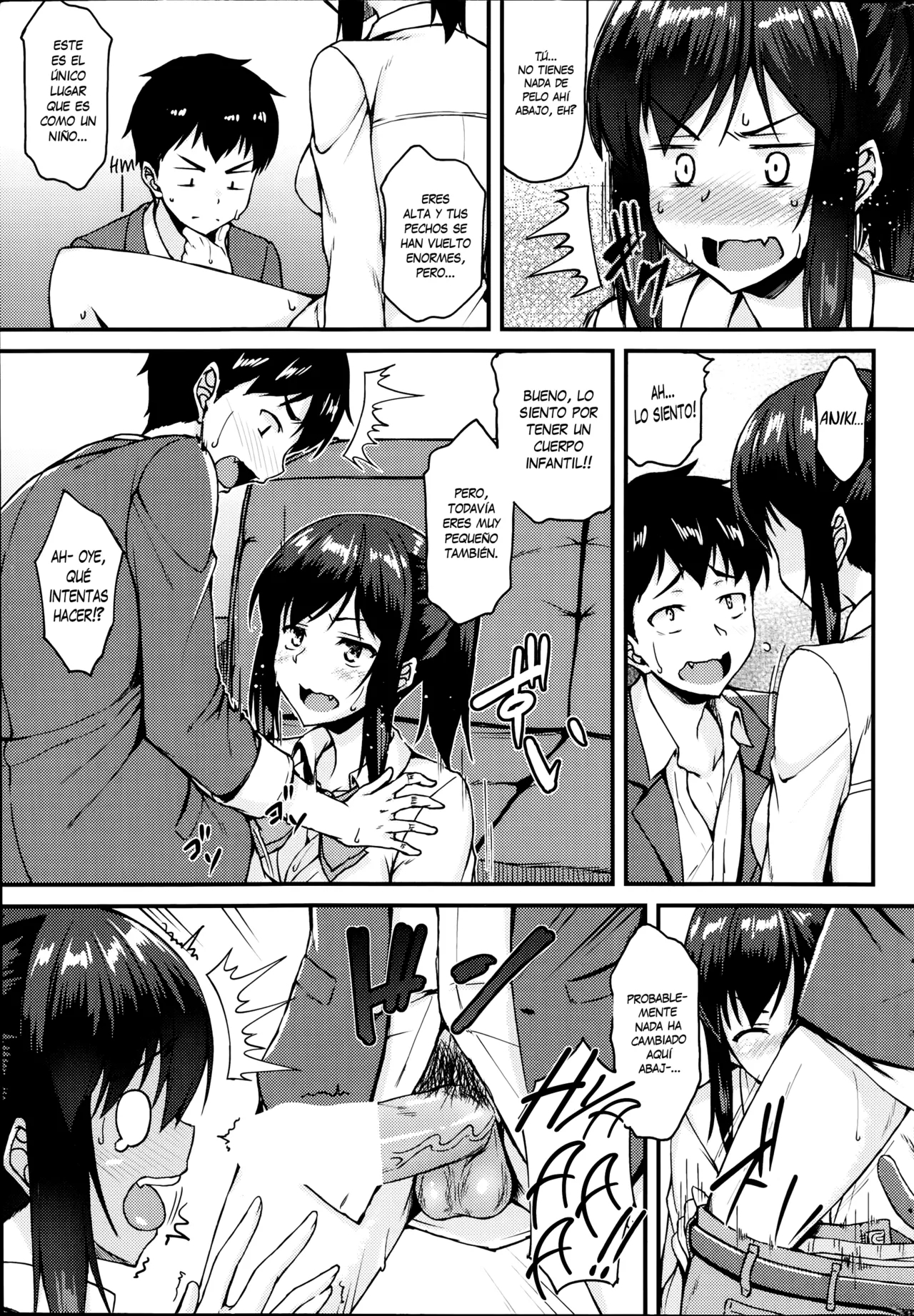 Dekoboko Complex page 11 full