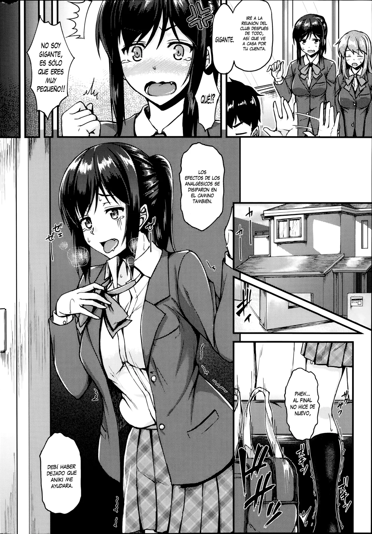 Dekoboko Complex page 4 full