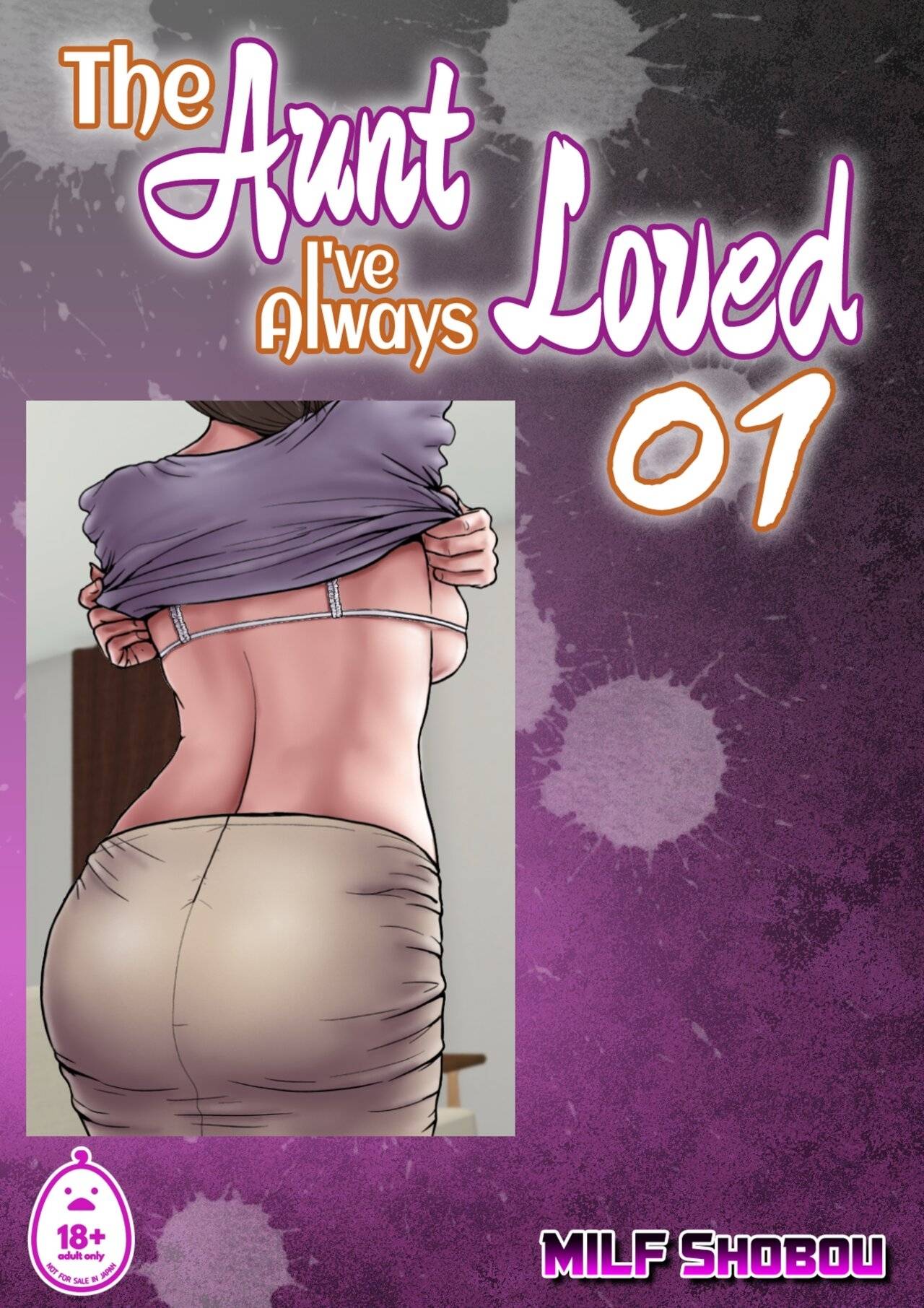 – The Aunt I’ve Always Loved 1 & 2 page 1 full