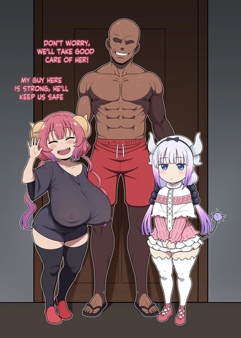 [FreshNSFW] Kanna Kamui ♠ cover