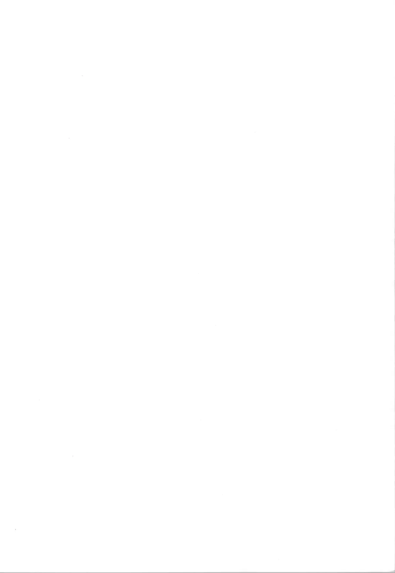 shoseki 12 kan no asokora e n no hanashi page 2 full