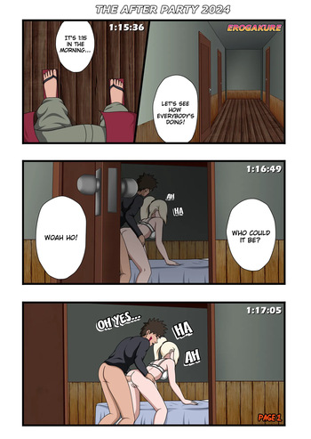 After Party By Erogakure cover