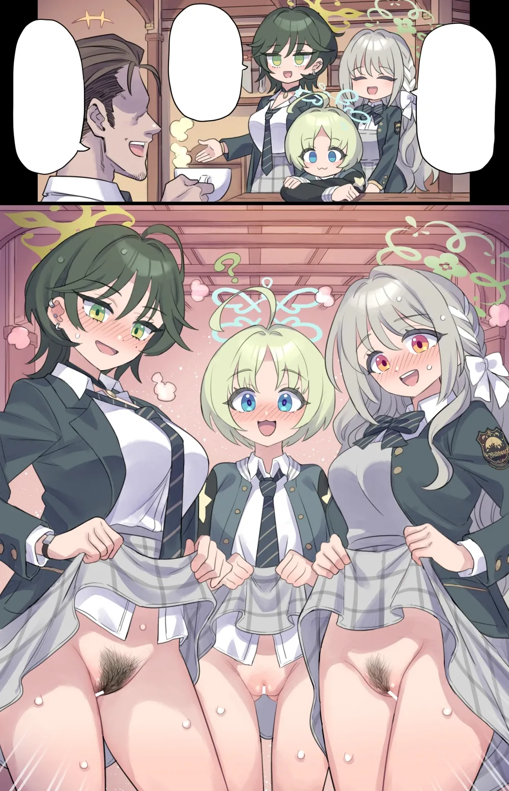特殊交易部の体当たり調達♥ page 6 full