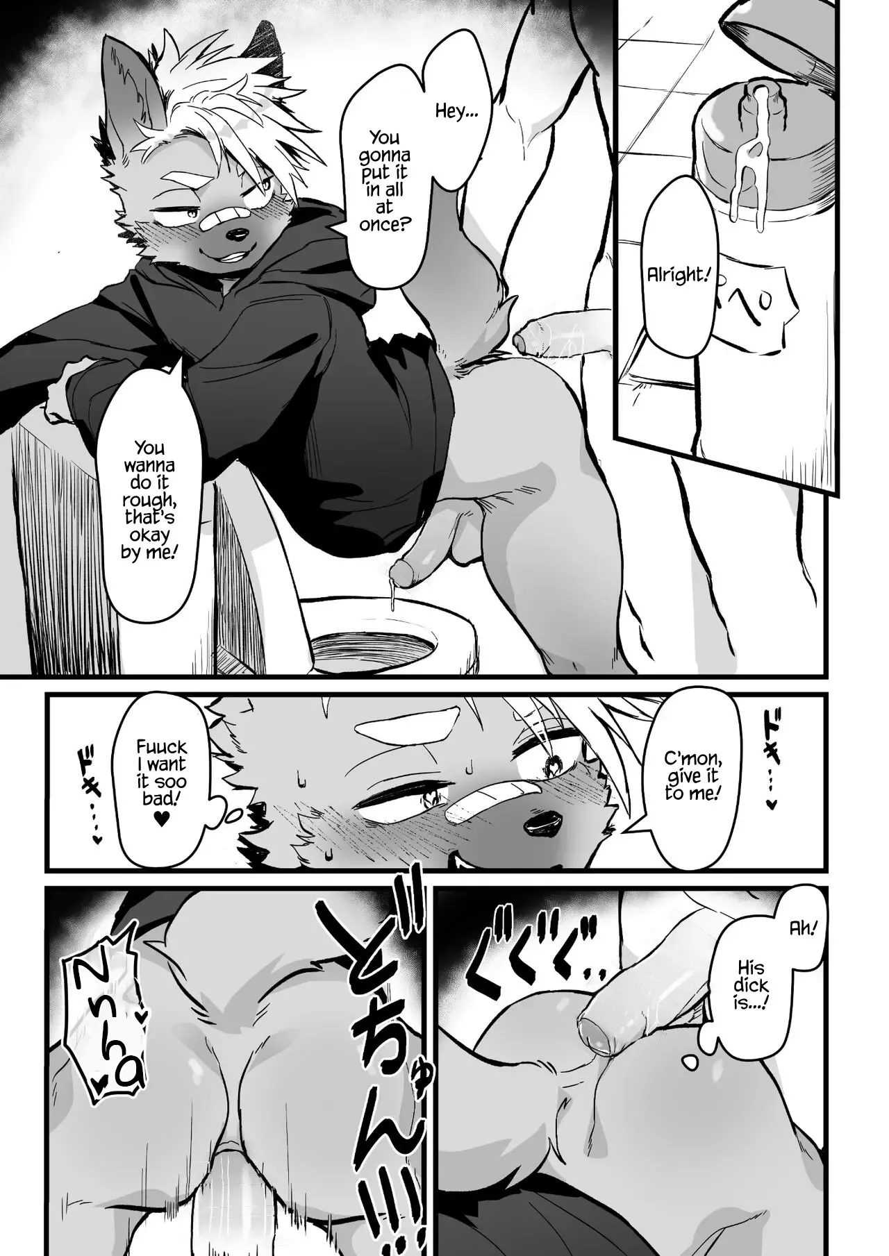 Osugaki-kun wa Yarimakuritai | The punk boy wants to get Fucked page 12 full
