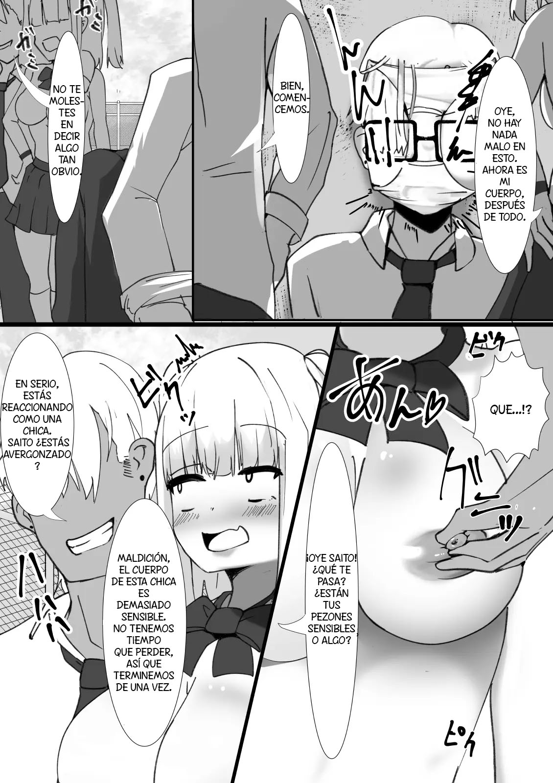 Momoka no Karada | The Body of Momoka Nikaido page 11 full