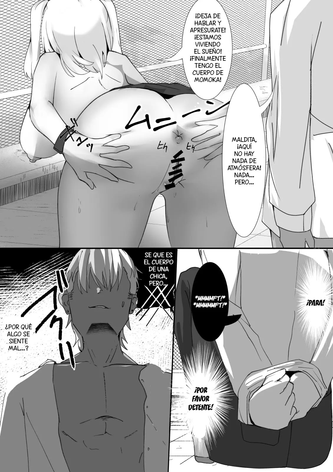 Momoka no Karada | The Body of Momoka Nikaido page 12 full