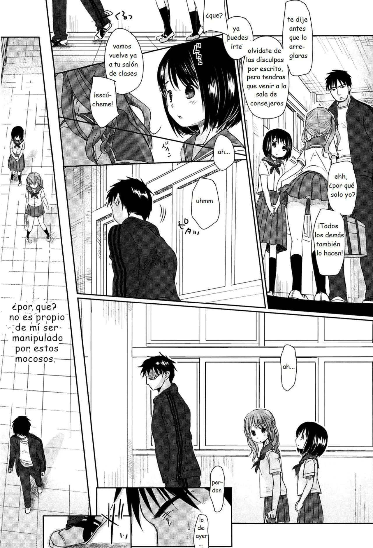 Sensei to, Watashi to. Jou - Sensei y Yo. Parte 1 page 12 full