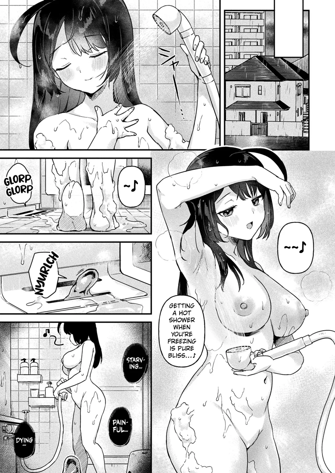 Slime girl ~I Want to Eat You~ page 3 full