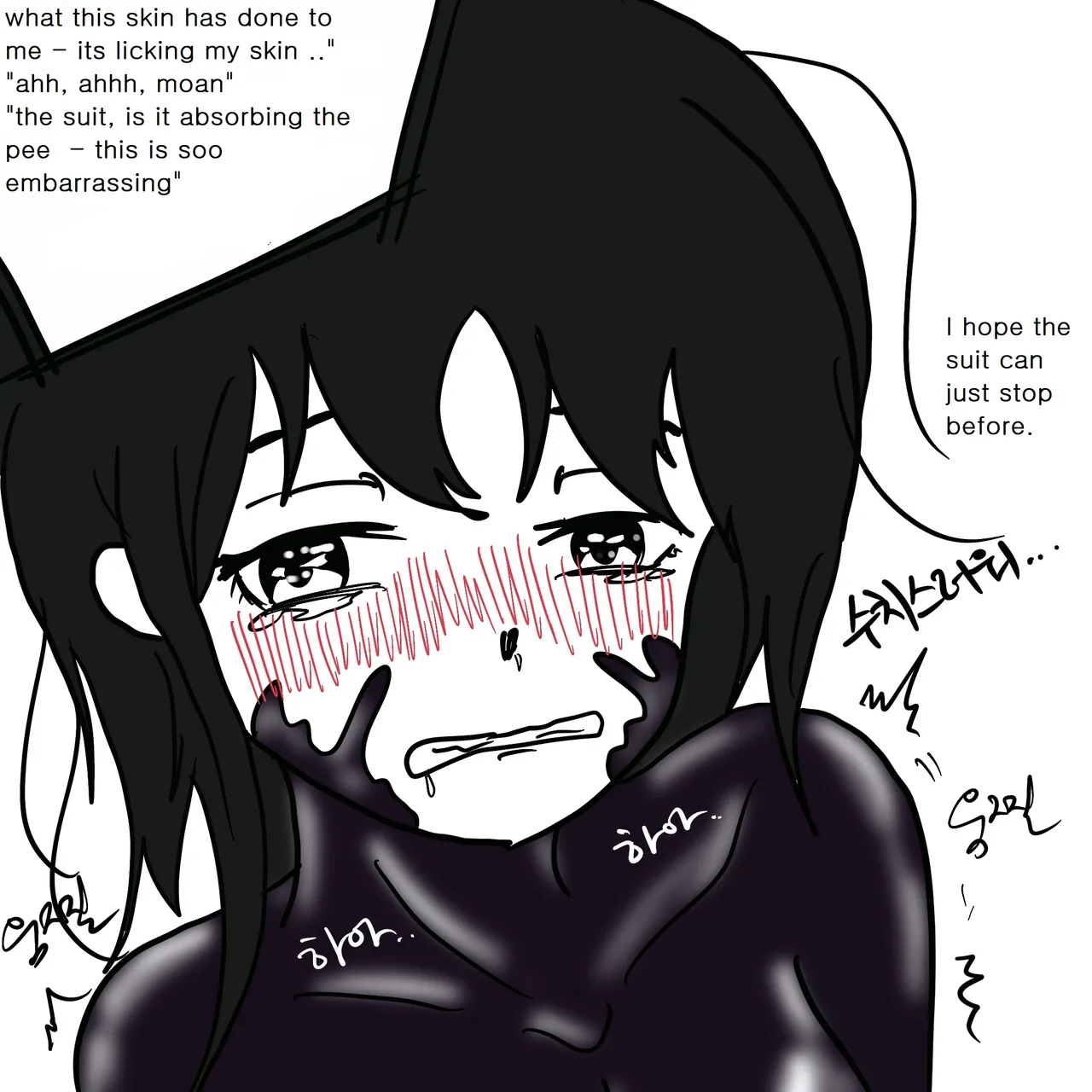 DYE2 page 11 full