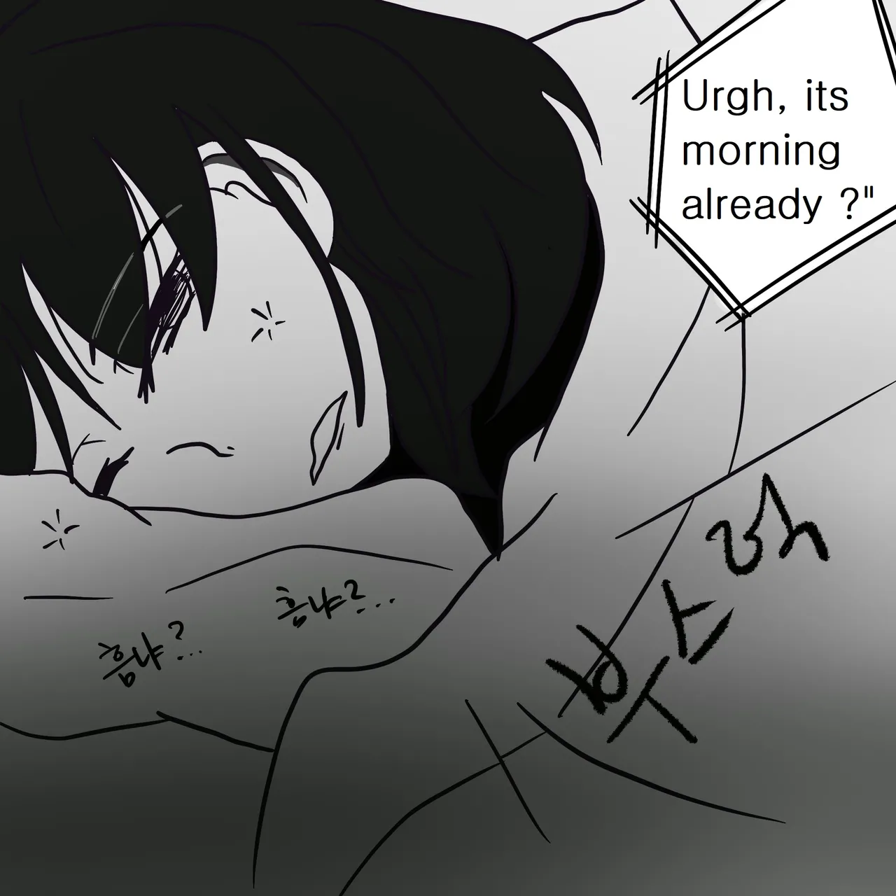 DYE2 page 2 full