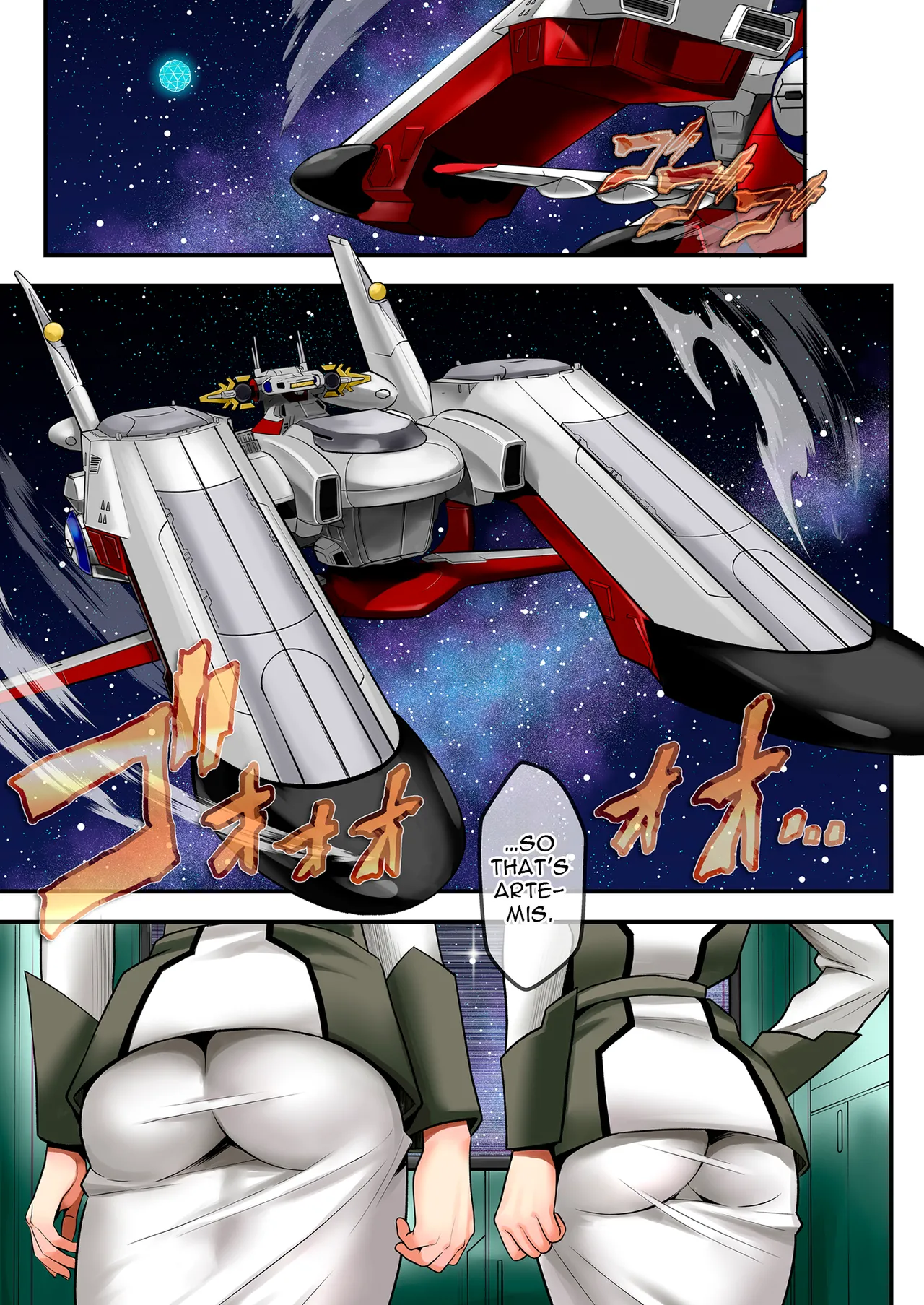 Prison Ship page 3 full