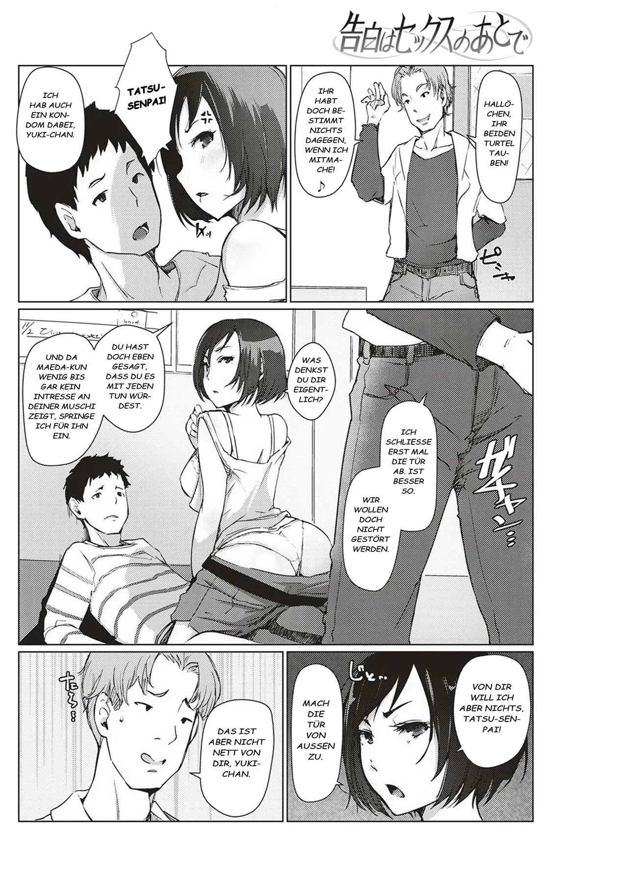 Kokuhaku wa sekkusu no ato de | Geständnis nach dem Sex page 4 full