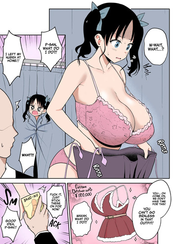 [Yue] Christmas Live de Yarakashita Chounyuu Chika Idol-chan ni Oshioki Sex | Punishment Sex for the Saggy Breasted Underground Idol Who Screwed Up a Live Christmas Event [English] [korafu] [Colorized] cover