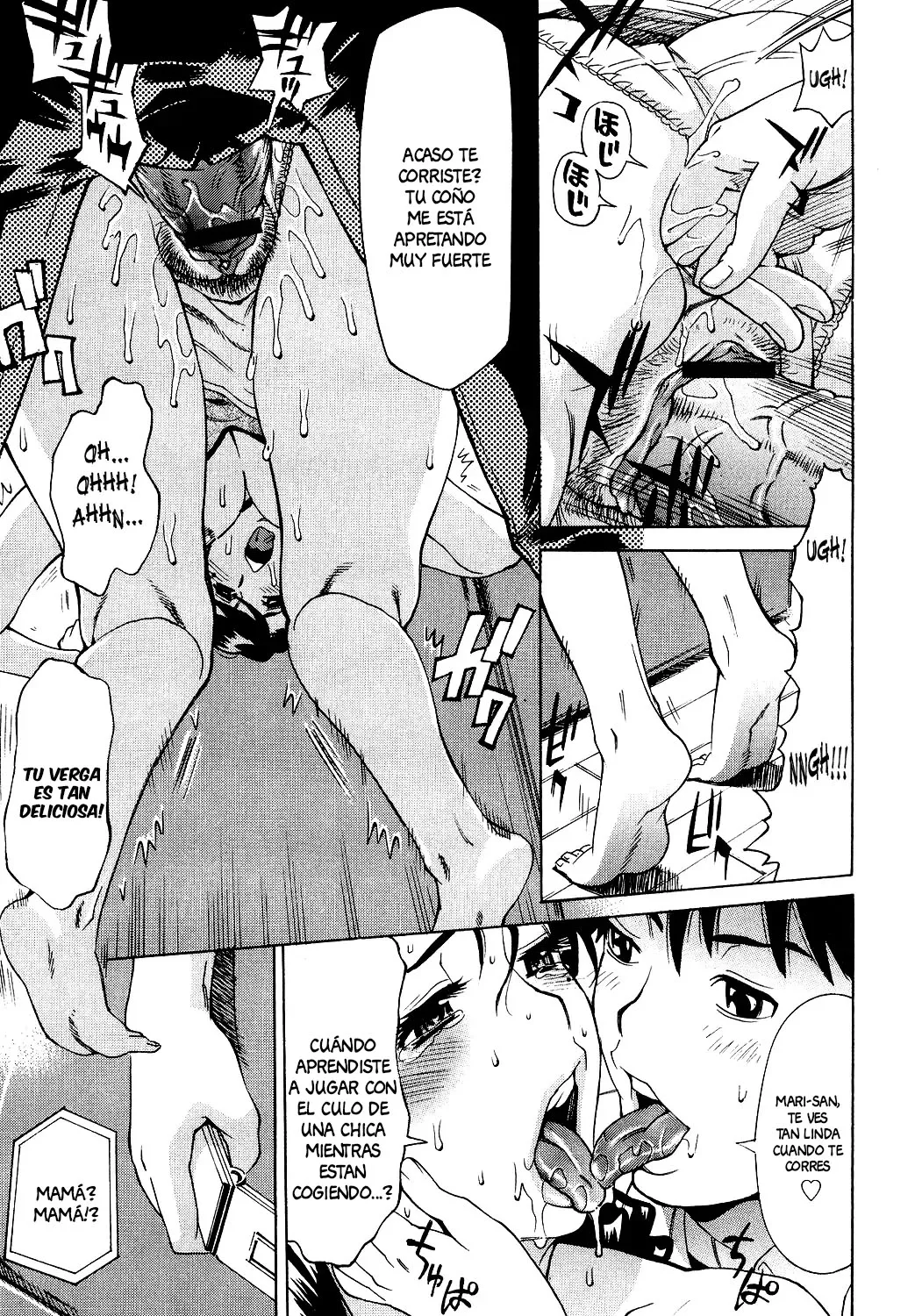 Innyuu Mazo Oyako page 11 full