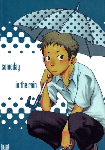 (C76) [BOX (Tsukumo Gou)] someday in the rain cover