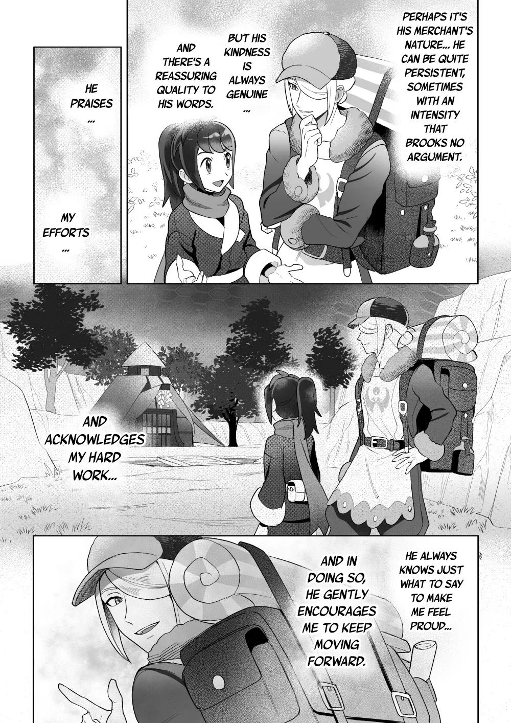 Curiosity page 11 full