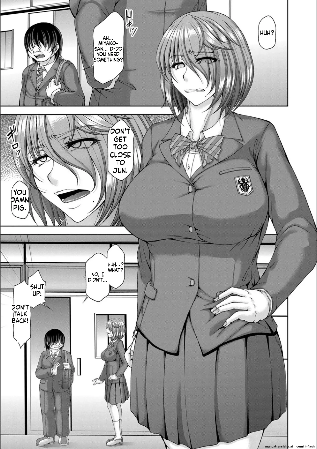 Ingyaku Application MTL page 11 full