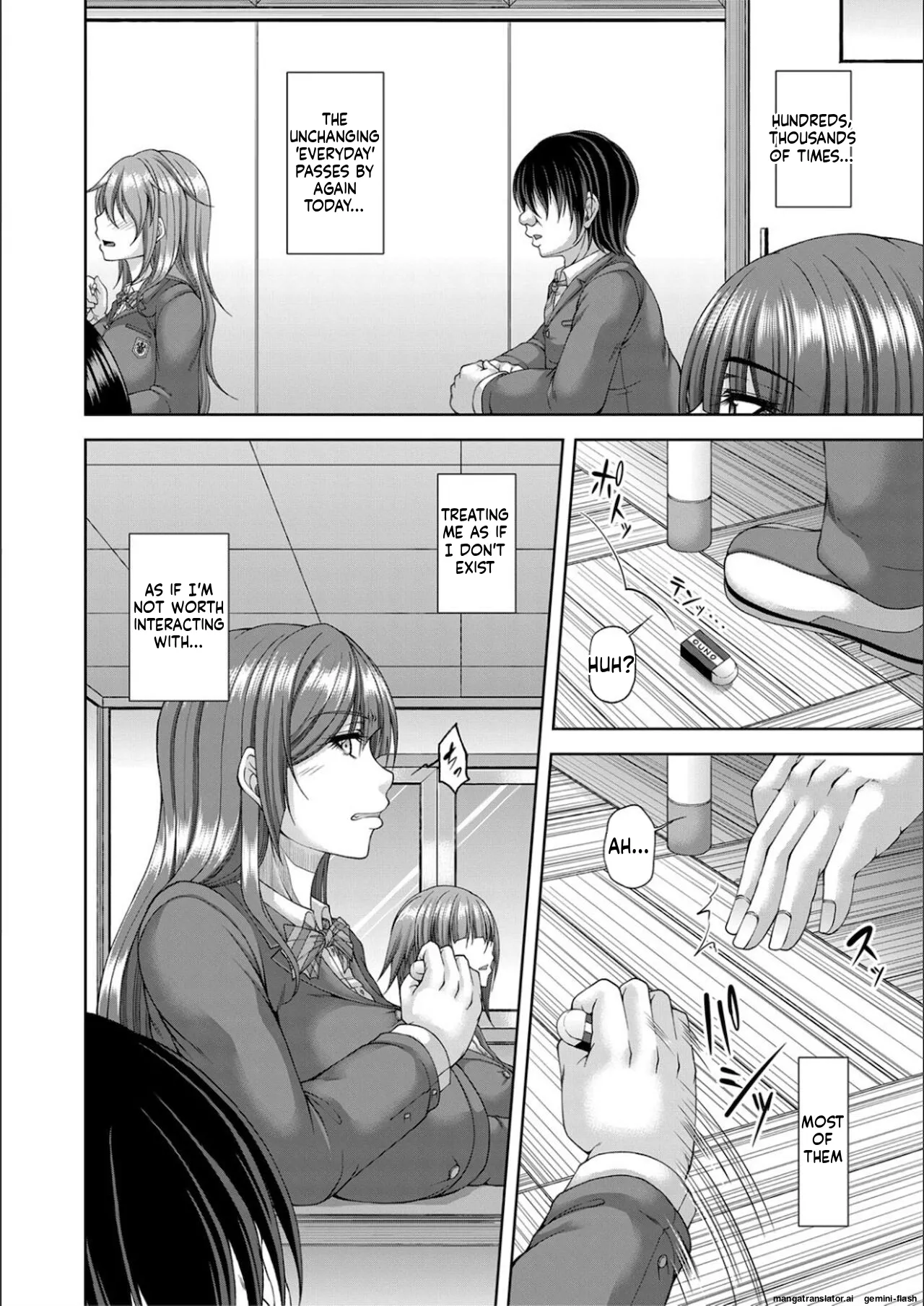Ingyaku Application MTL page 6 full