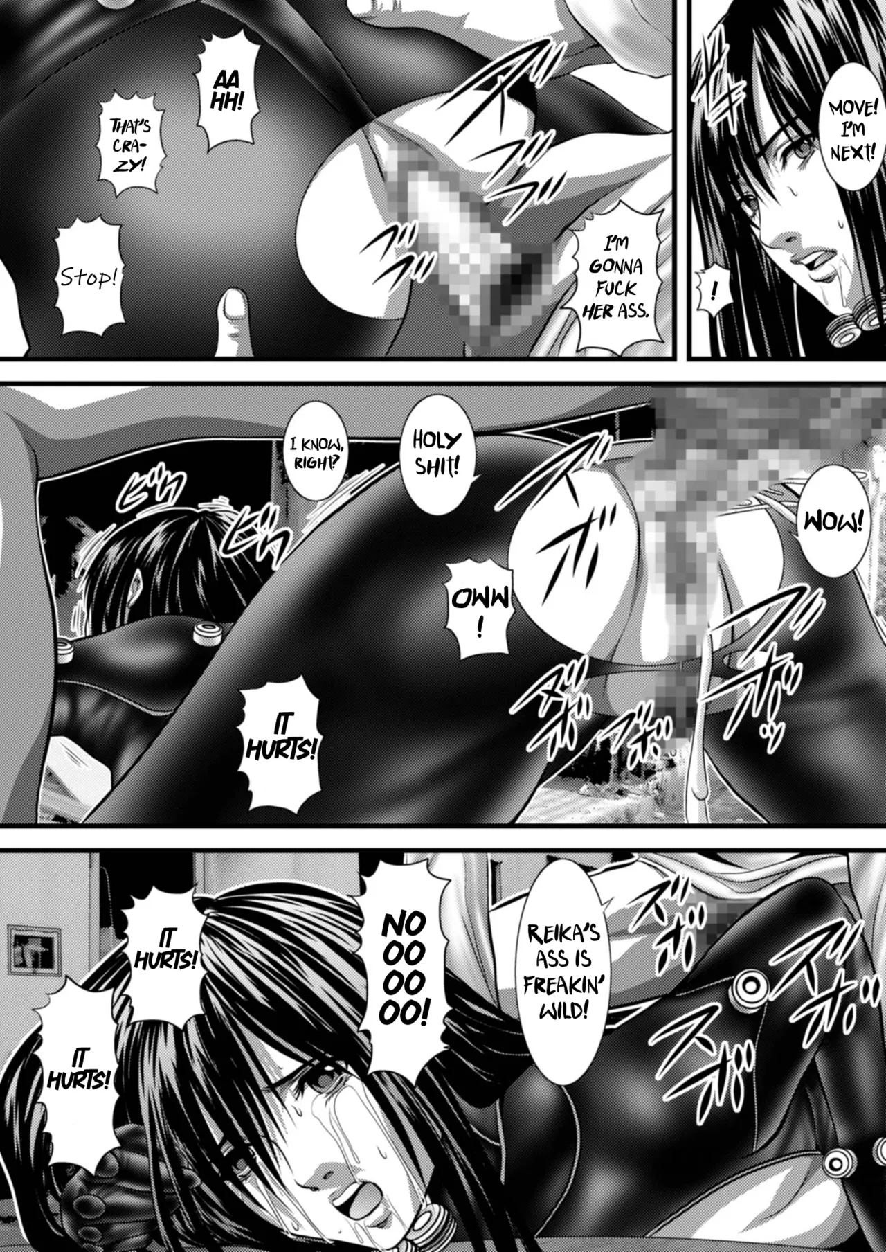 Kuro no Suit | Black Suit page 12 full