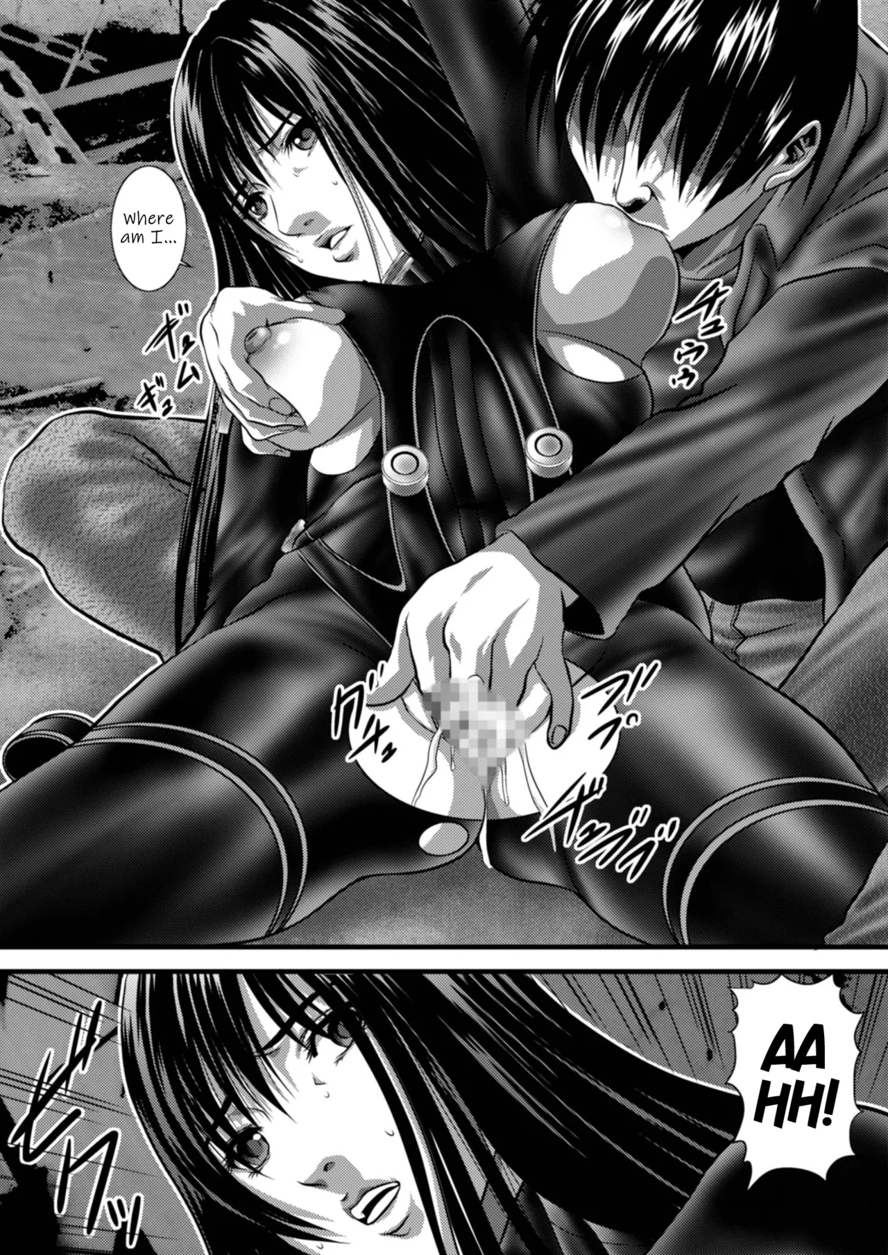 Kuro no Suit | Black Suit page 4 full