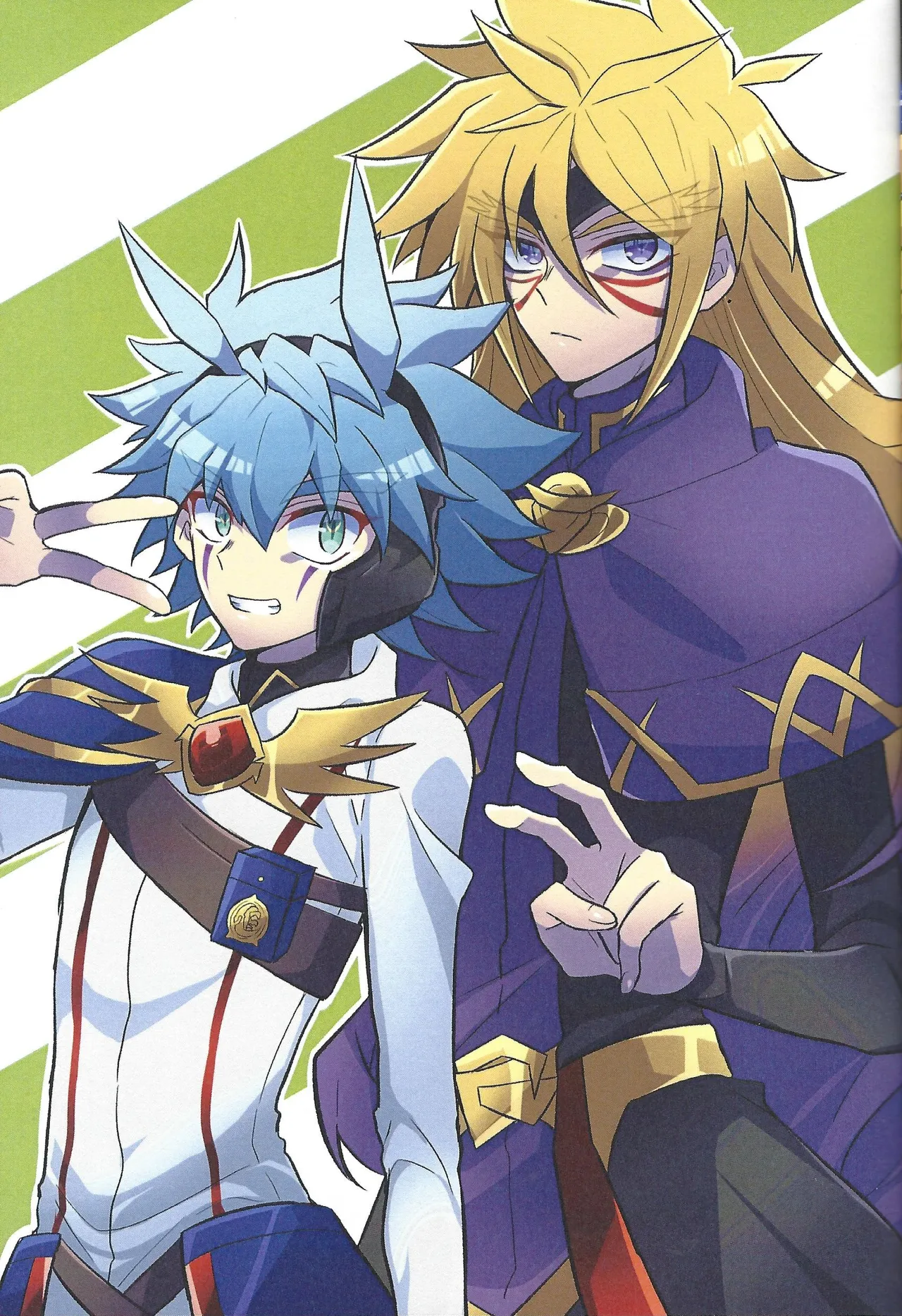 2023-2024 LOG page 6 full