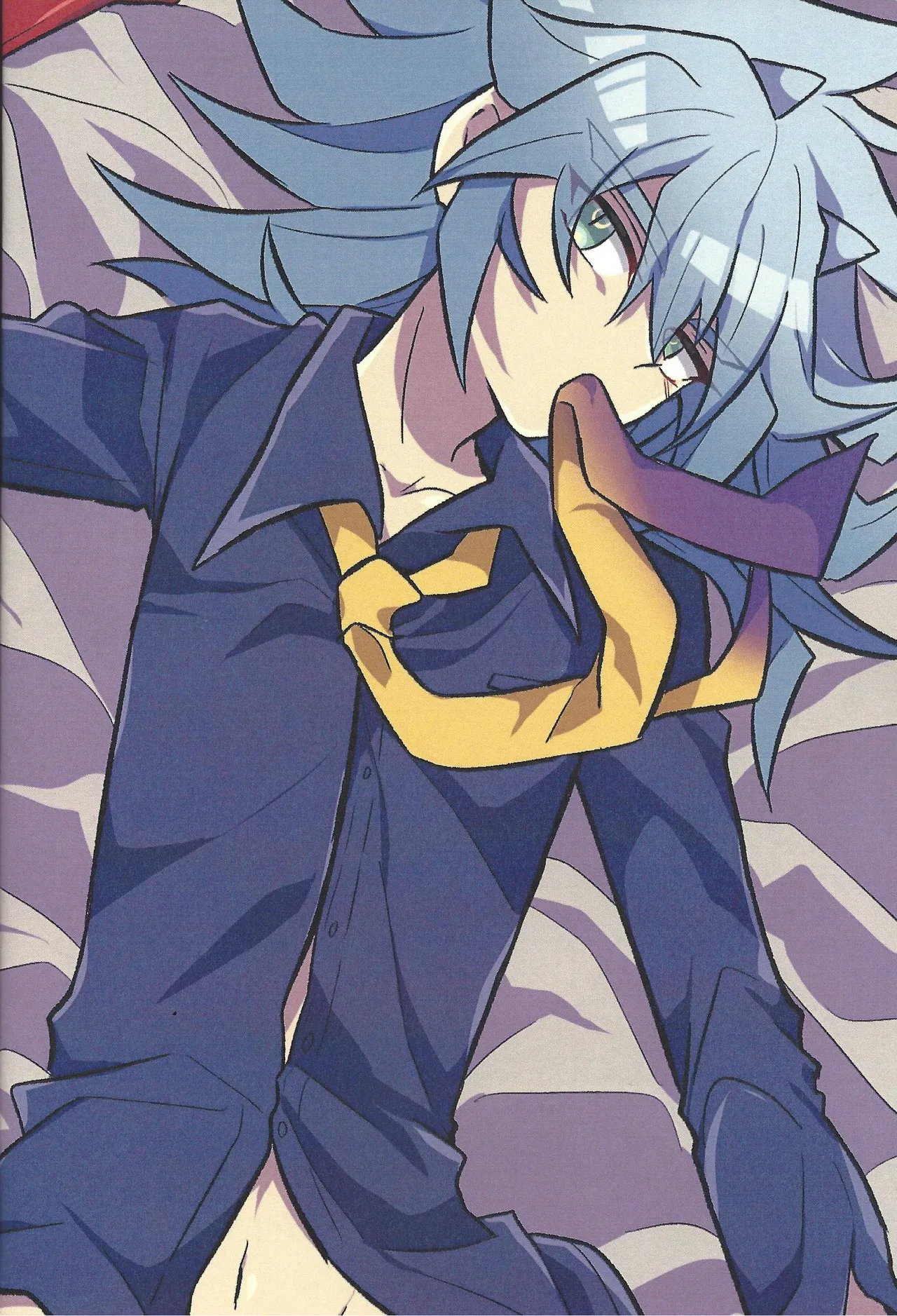 2023-2024 LOG page 9 full