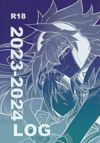 [nerumanekin (Kurume)] 2023-2024 LOG (Yu-Gi-Oh! GO RUSH!!!) cover