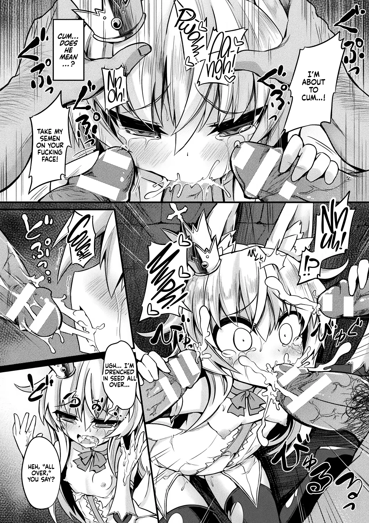 Kitsune no Yomeiri page 10 full