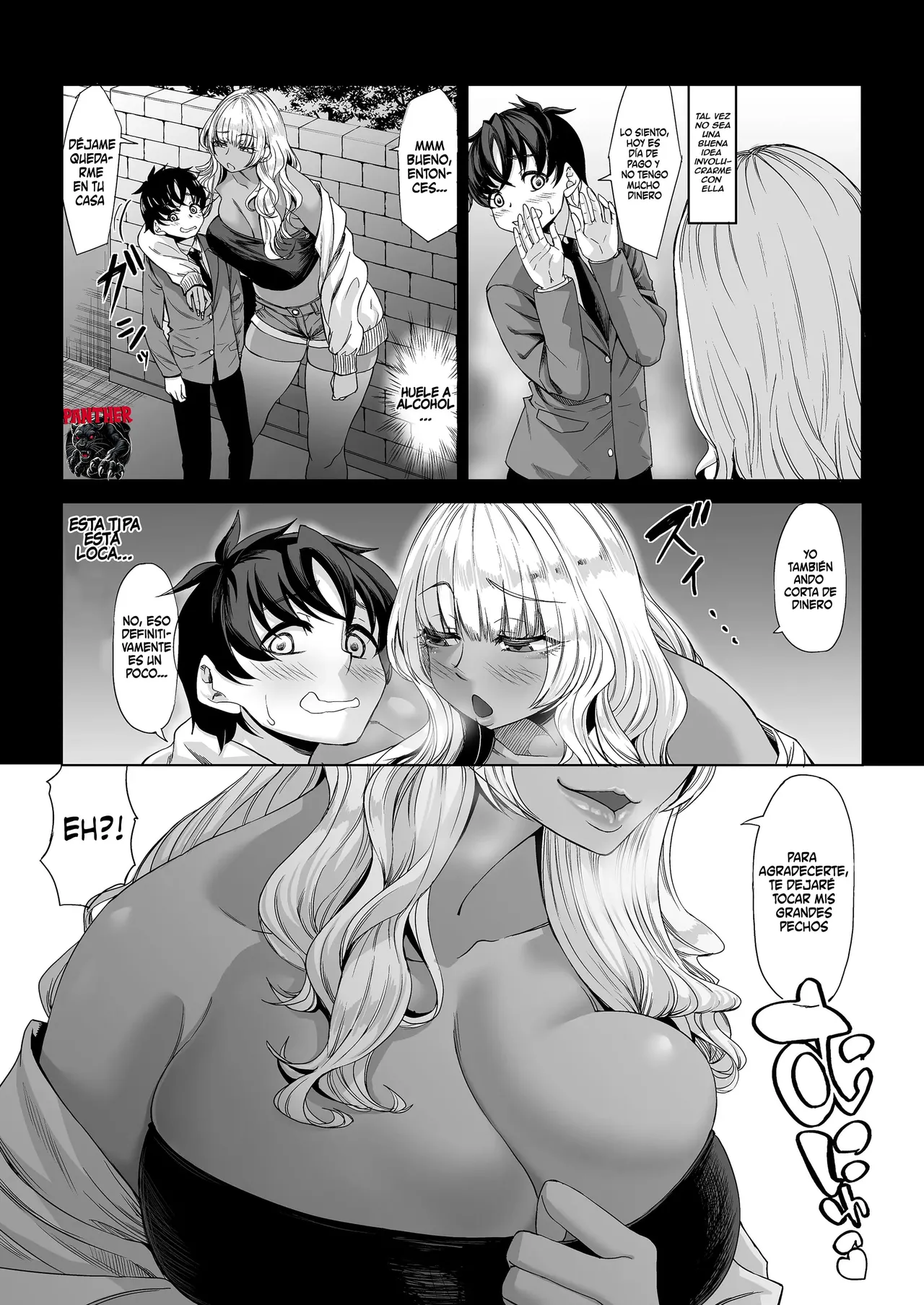 Shinchou 211 cm no Jirai-kei Joshi ni Nerawarete mou Nigerarenai 3 | Atrapado en las redes de una chica que mide 211 cm page 5 full