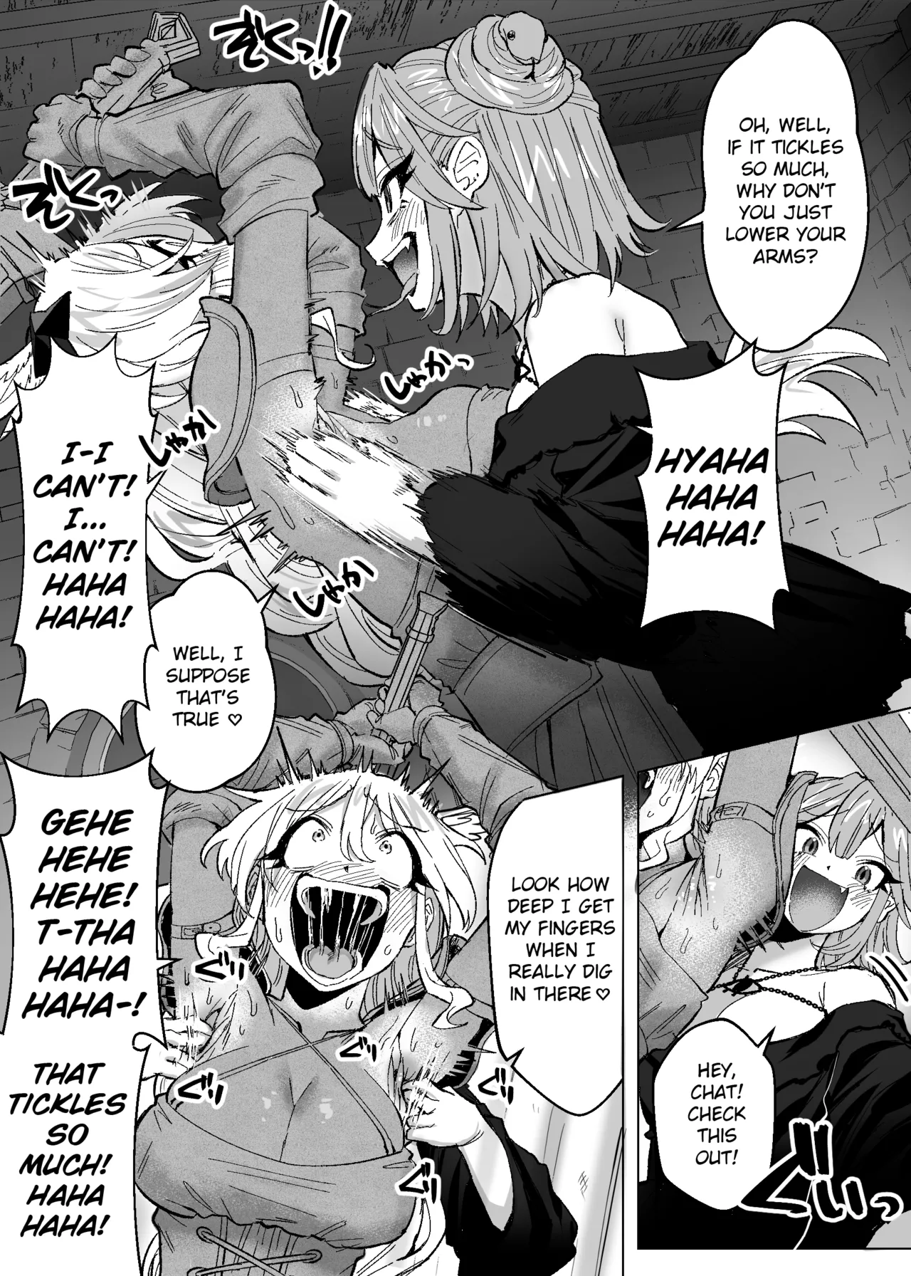 Medusa's Tickling Live Stream ~Three Adventurers Tickled to Death~ page 8 full