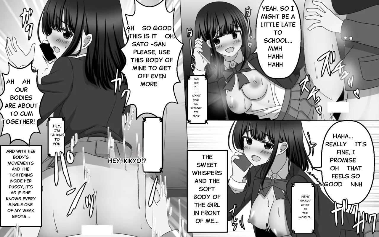 The ability to overwrite someone else's thoughts at will. page 11 full