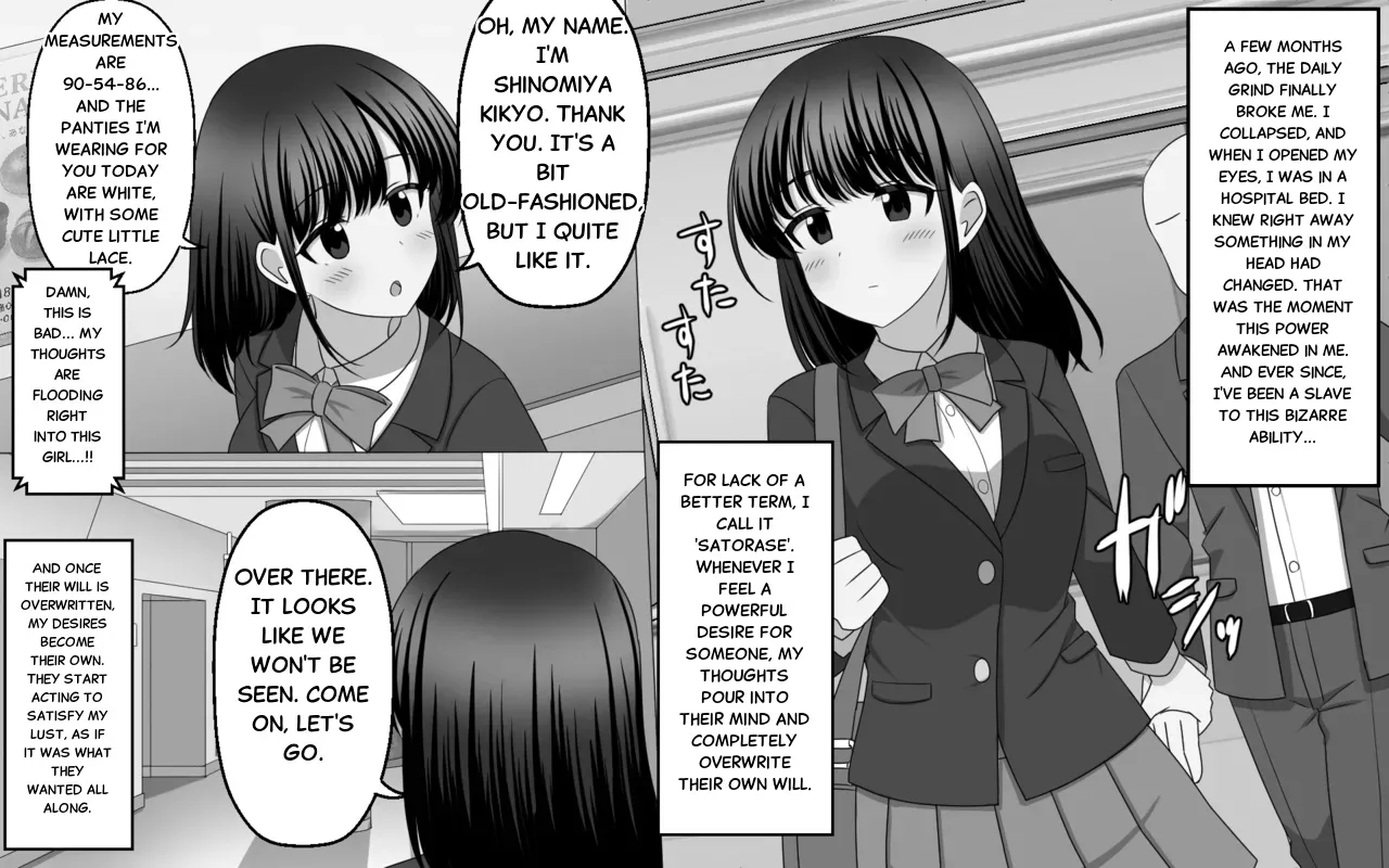 The ability to overwrite someone else's thoughts at will. page 2 full