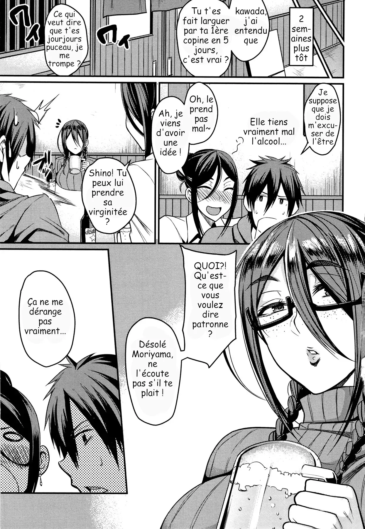 Wife Breast Temptation page 8 full